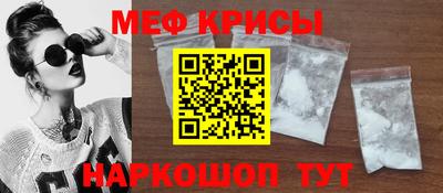 apvp Кумертау
