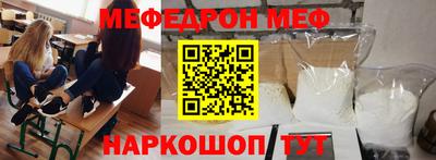apvp Кумертау