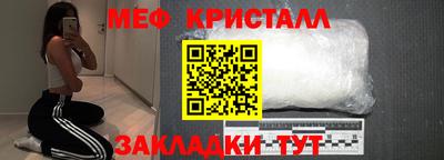 apvp Кумертау