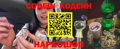 меф Кулебаки