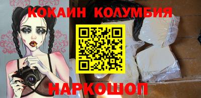 apvp Кумертау