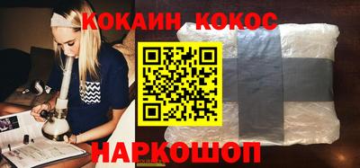 меф Кулебаки