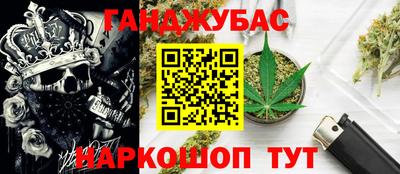 MESCALINE Кунгур