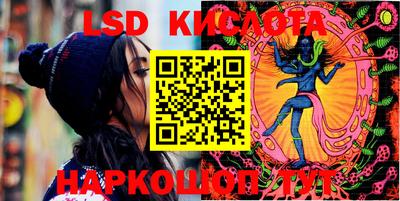 меф Кулебаки