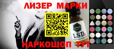 apvp Кумертау
