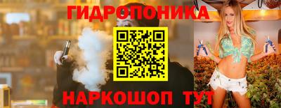 меф Кулебаки