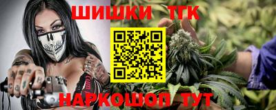 MESCALINE Кунгур
