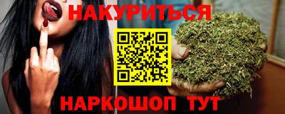 меф Кулебаки