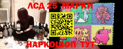 apvp Кумертау