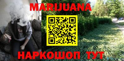apvp Кумертау