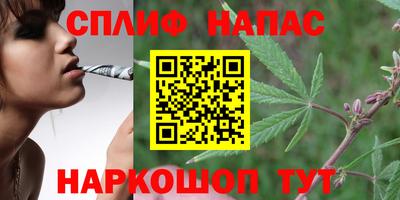 apvp Кумертау