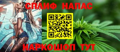 MESCALINE Кунгур