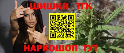 apvp Кумертау