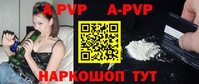 меф Кулебаки
