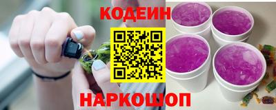 меф Кулебаки