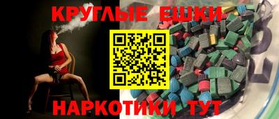 apvp Кумертау