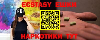 apvp Кумертау