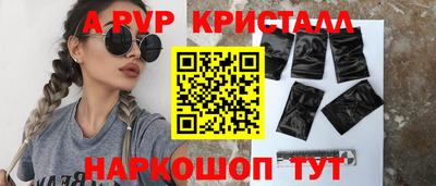MESCALINE Кунгур
