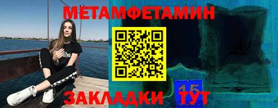 apvp Кумертау