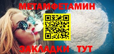 apvp Кумертау