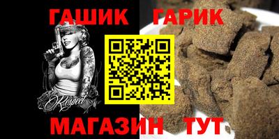 MESCALINE Кунгур