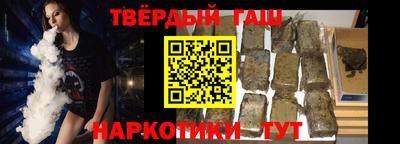 меф Кулебаки