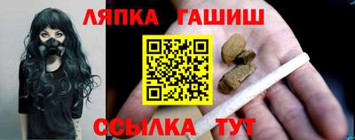 apvp Кумертау