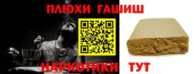 MESCALINE Кунгур