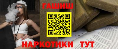 apvp Кумертау