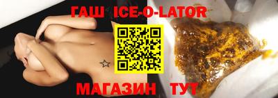MESCALINE Кунгур