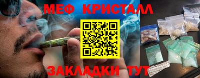apvp Кумертау