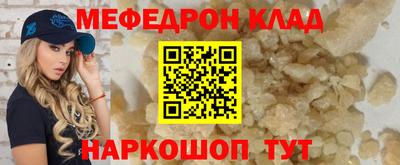 apvp Кумертау
